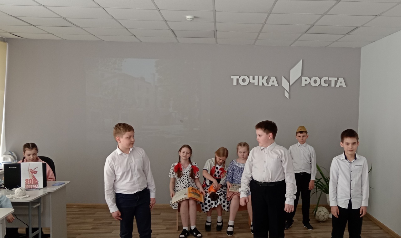 Театрализованное представление посвящённое к 80 - летию Победы!