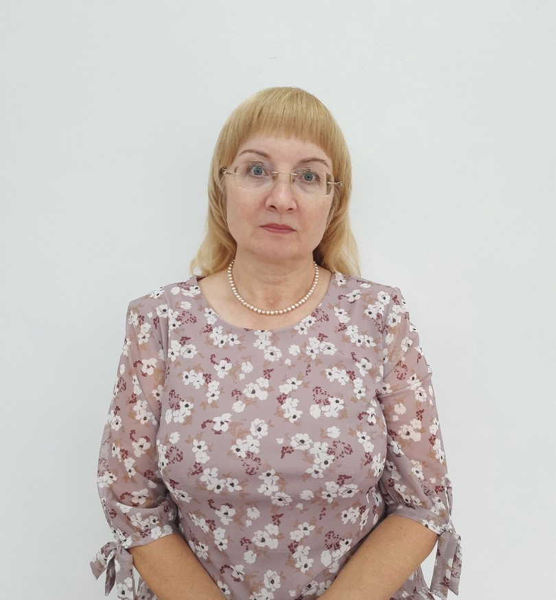 Ляхова Елена Александровна.