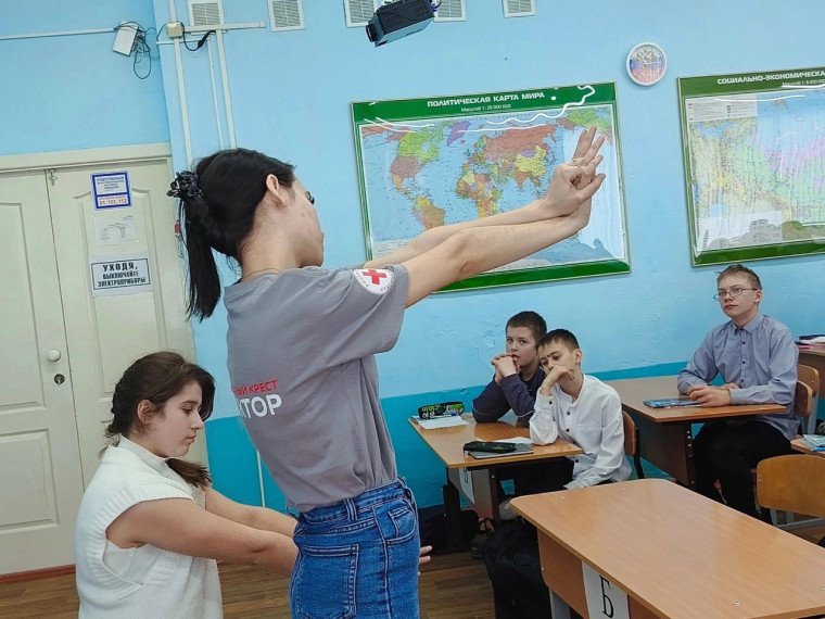 Всероссийский день здравоохранения.