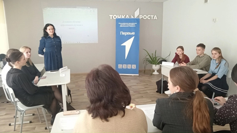 Школьный этап «Школьной лиги дебатов».