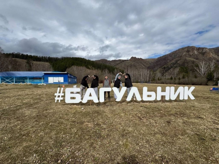 Вторая очная сессия дополнительной общеобразовательной программы «Спортивный туризм».