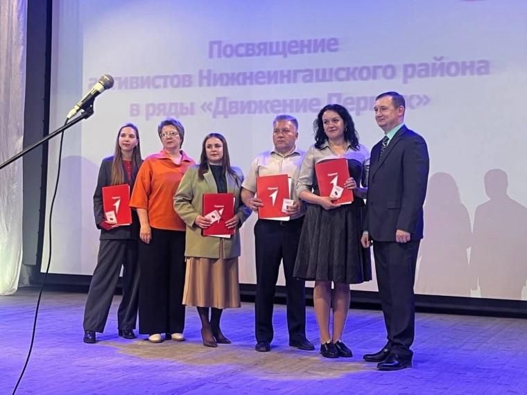Поздравляем наших педагогов-наставников!.